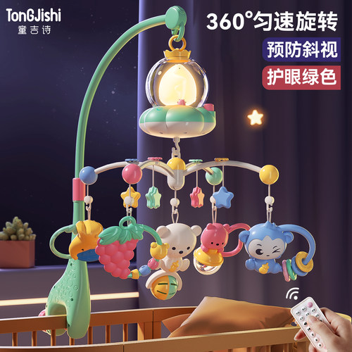 宝宝出生见面礼实用安抚哄睡