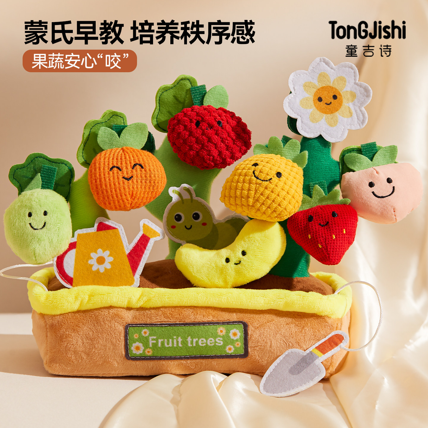 蒙氏早教益智玩具1岁半一手部精细动作教具小月龄6个月忙碌板儿童,玩具/童车/益智/积木/模型,其它早教玩具类,淘宝优惠券,粉丝福利购,淘宝优惠卷