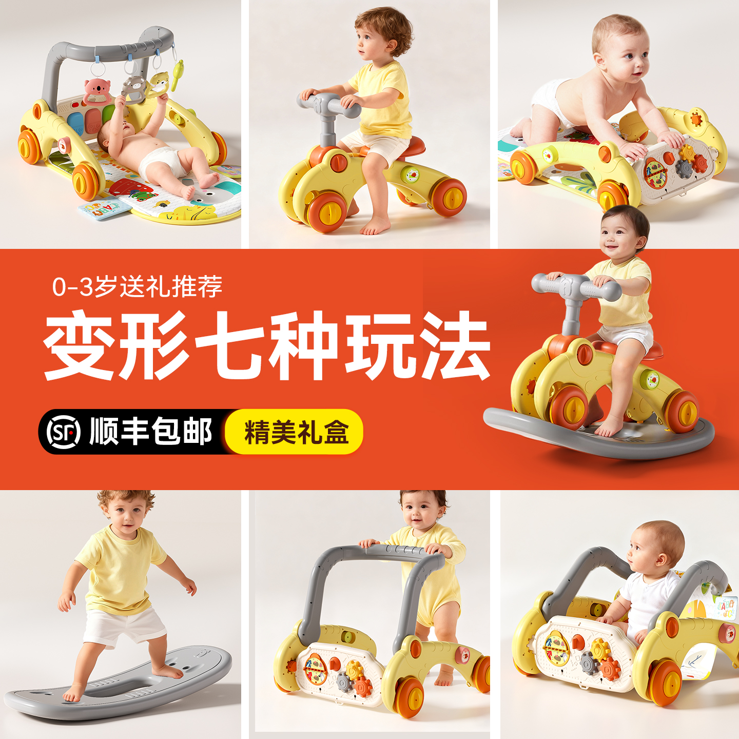 婴儿健身架满月宝宝脚踏钢琴躺玩架神器踢脚新生婴儿礼物0到6个月