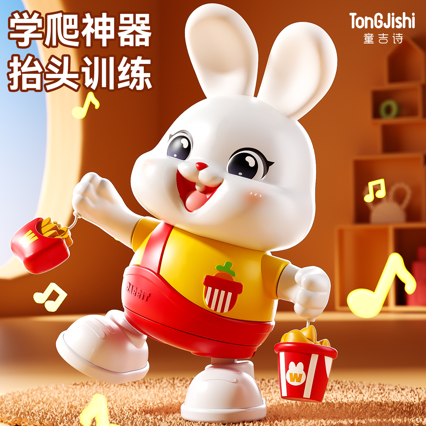 新生婴儿小兔子摇铃安抚玩具3-6个月可啃咬抬头追视训练益智早教