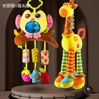 【2 -Piece Set】 Little Deer+Ollobe