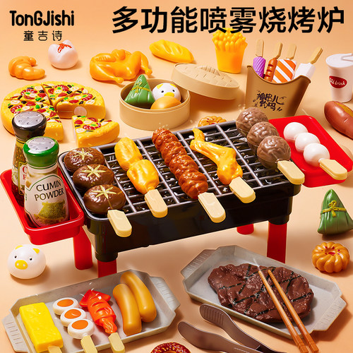 仿真烧烤关东煮食物套装