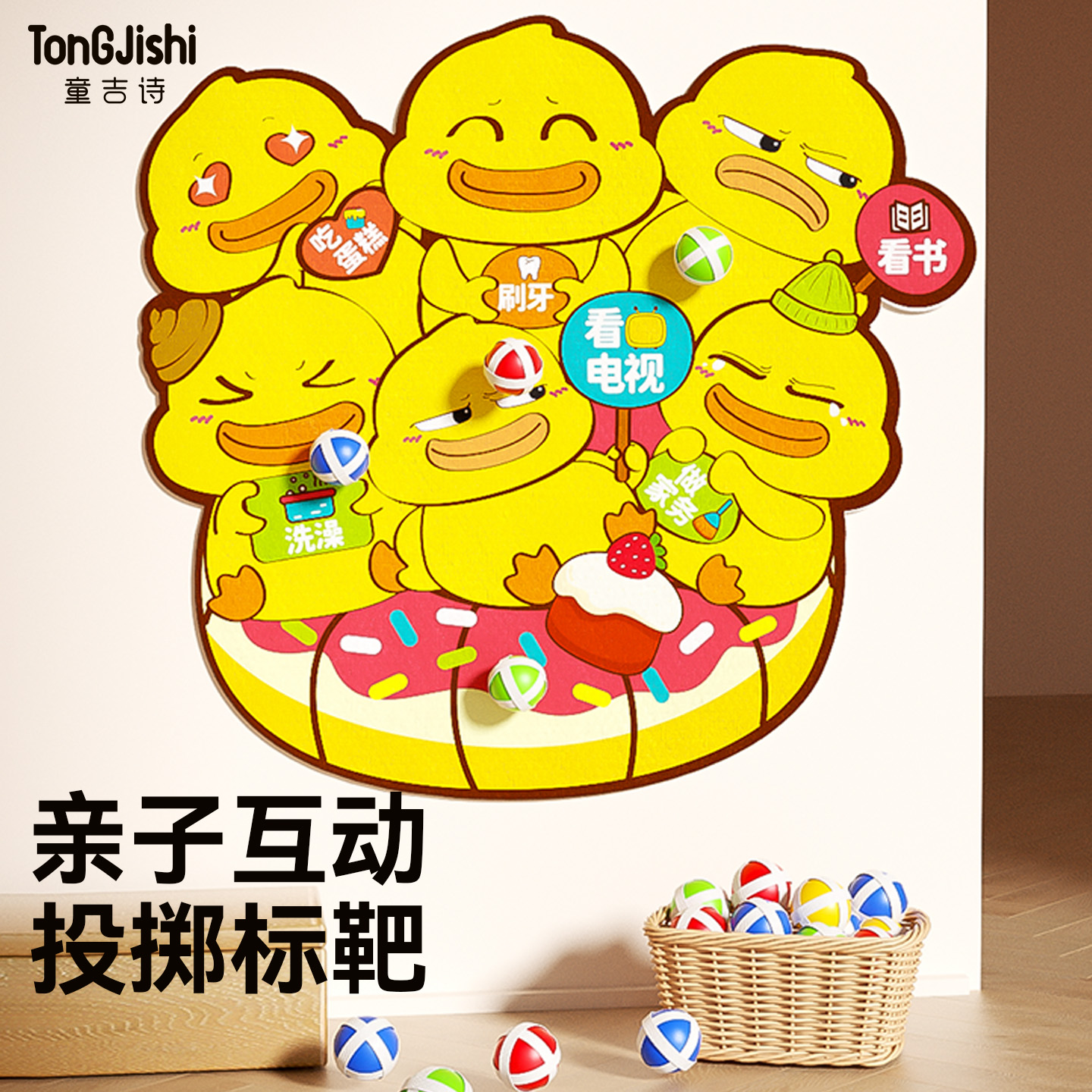 2025新款枪玩具儿童男孩手枪发射器软弹网红标靶盘1到3岁宝宝4三6