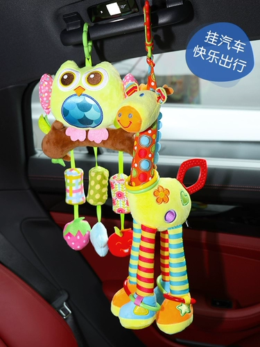 Коляска для новорожденных, мобиль на коляску, детская погремушка, успокаивающая игрушка на кроватку, кресло