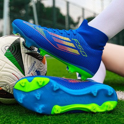 梅西F50高帮足球鞋男成人