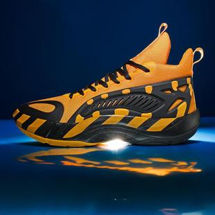 实战反伍5low高帮篮球鞋男闪击12气垫音速13儿童拉塞尔一代球鞋女