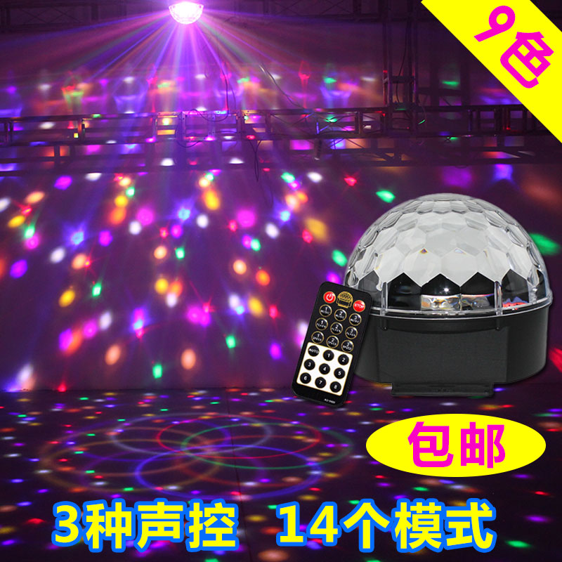 Japan led Magic Crystal Ball Spotlight Stage Lighting ktv Flash lamp Coloured lights bar ktv Laser lamp Lin the Audio appliances , Video Appliance Parts ,  hifi Audio Accessories , Stage Lighting  category - from Buy2taobao.com to provide professional Taobao agent buy service