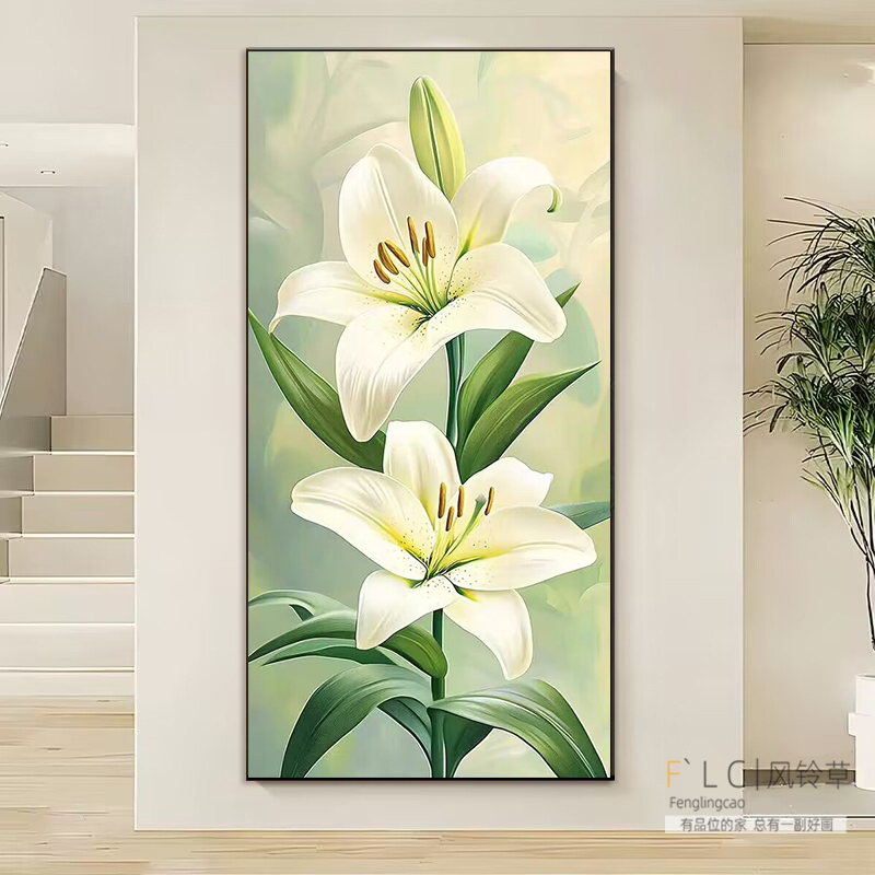 钻石画清新百合花满钻新款客厅