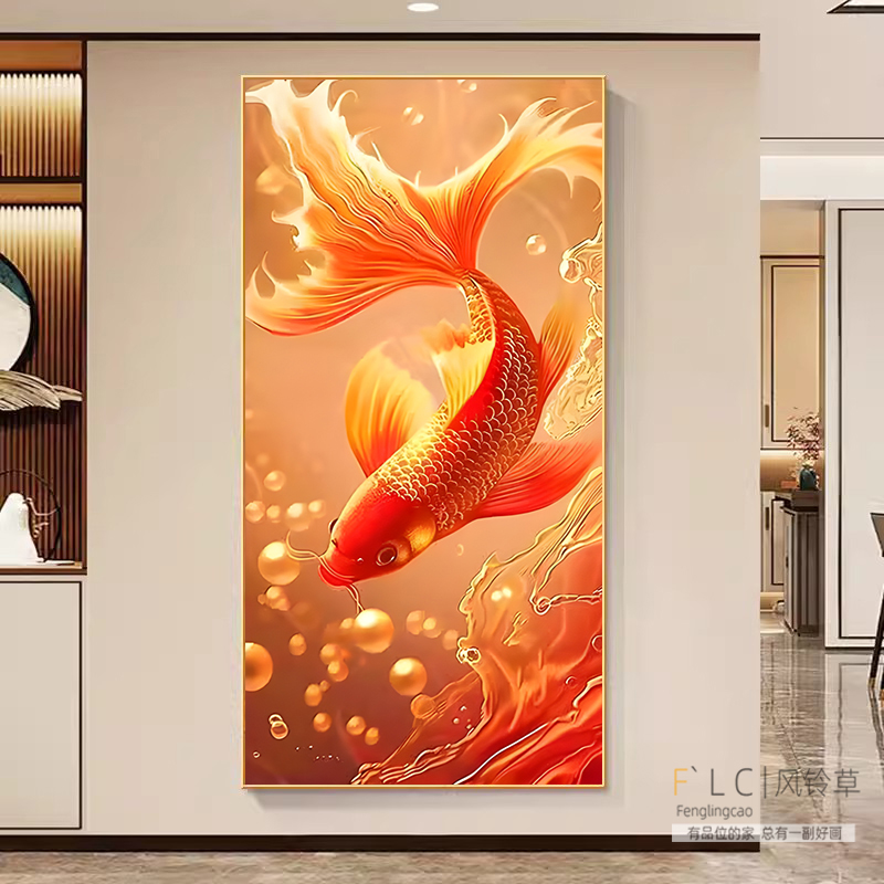 招财锦鲤喜庆5d钻石画新款贴钻