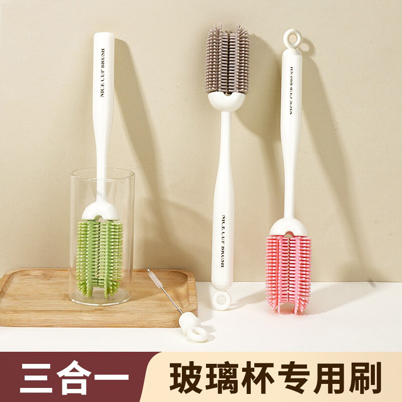 三合一杯刷长柄刷无死角水杯奶瓶保温杯清洁刷多功能水杯清洗神器,家庭/个人清洁工具,厨房用刷,淘宝优惠券,粉丝福利购,淘宝优惠卷