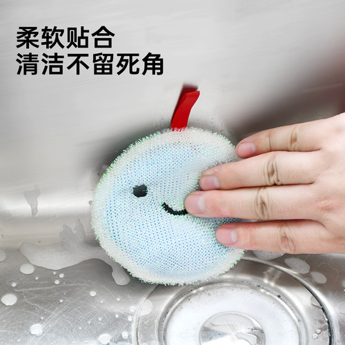 水池清洁神器卫生间洗手台盆去污海绵球厨房水槽水龙头台面清洁刷