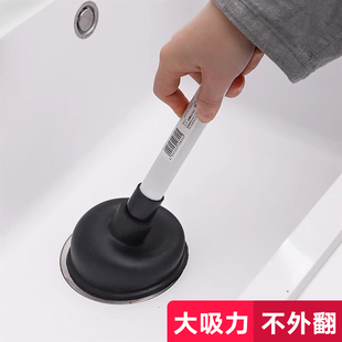 日本ECHO厨房下水道疏通神器水槽水池管道疏通器小皮搋子吸水拔子