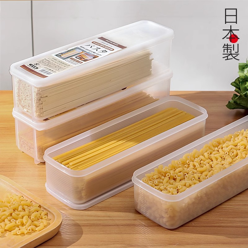 日本SANADA带盖面条收纳盒食品级