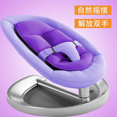 帶娃哄睡哄娃神器嬰兒搖椅躺椅安撫搖搖床寶寶搖籃抱孩子睡覺用品在類目 尿片/洗護/餵哺/推車牀, 童牀/嬰兒牀/搖籃/餐椅, 搖椅中 - 來自Buy2taobao.com提供專業的淘寶代購服務