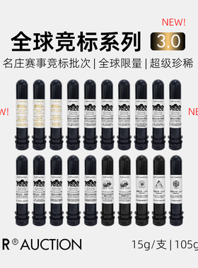 FCR竞标瑰夏咖啡豆全球名庄园竞拍BOP瑰夏村COE圣菲丽莎15/105g