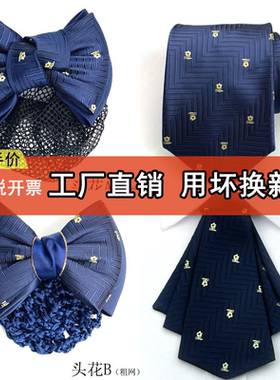 职业头花网兜盘发护士夹饰品夹子
