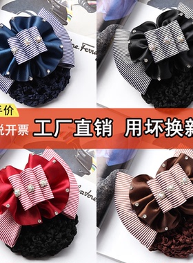 职业头花发夹网兜盘发护士头花