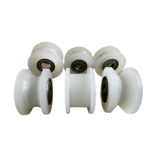 尼龙聚丙烯滑轮U型V型H型尼龙轴承滚轮移动门定滑轮推拉门轨道轮