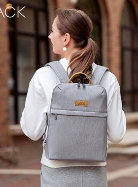 VACK简约轻薄双肩包商务通勤防水男女包包适用14.2寸大学生电脑包