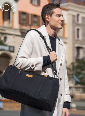 VACK简约商务单肩斜挎手提行李包20升大容量可挂拉杆箱男女旅行包