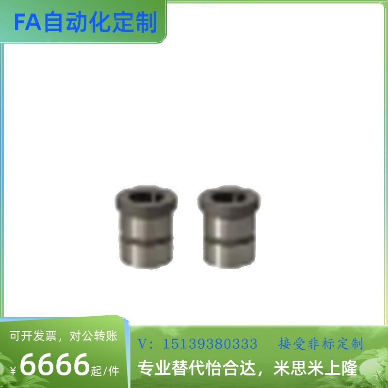 替代定位衬套 C-JBHG C-JBAG4 5 6 8 10 12 15 16 20 位置调整型