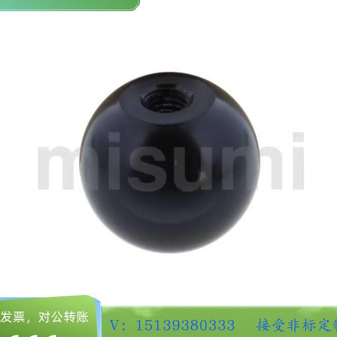 球型握柄 PBA6/8/10/12-20/25/30/35/40-R/B