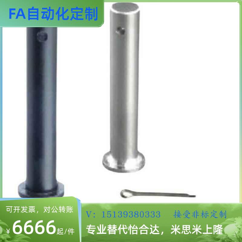 替代替代替代HCLGHN PHCLGN PHCLGHN GHCLGN3 4 5 6 8 10 12 15 1