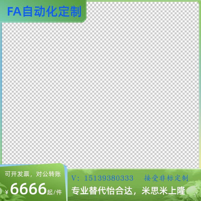 推拉式快速夹具 JQ36202M 肘夹 JQ36204M 工装夹钳 JQ36224M