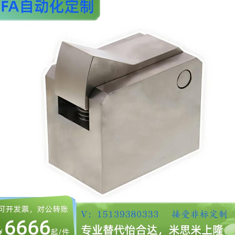 止回组件E-ATBM7A 7SA 10A 14A 20A 28A-S/H-BH-BL-BT-PI逆止器TP