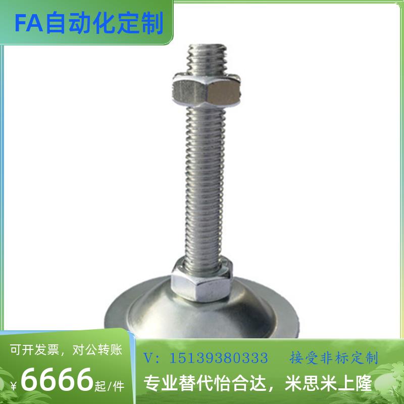150脚杯C-NFJNS180/NFJN6/8/CNFJN10/12/16/20-50/60/75/100/130