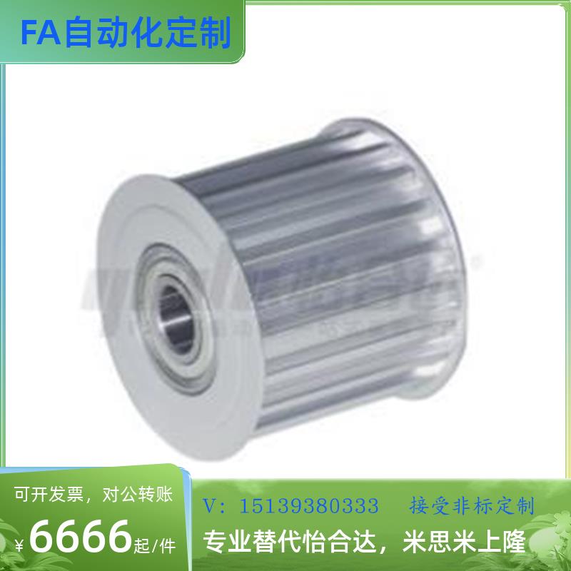 替代替代EVD21/46/47-齿数40 36 32 30 28 26 25A-S5M150 5M250同