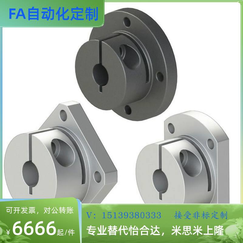 替圆法兰导向轴支座STHWRB 加长型STHWRBL 8/10/16/20/25/30/40