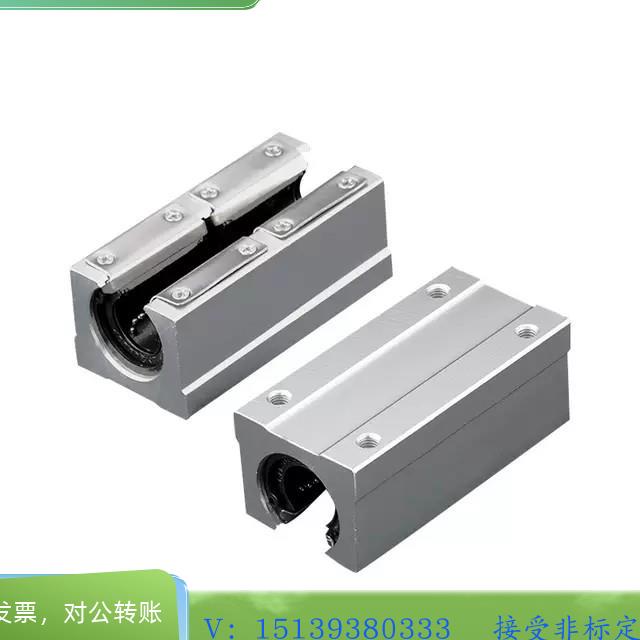 替开口直线轴承固定座lsgs/lhobw10 12 16 20 25 30 35/40