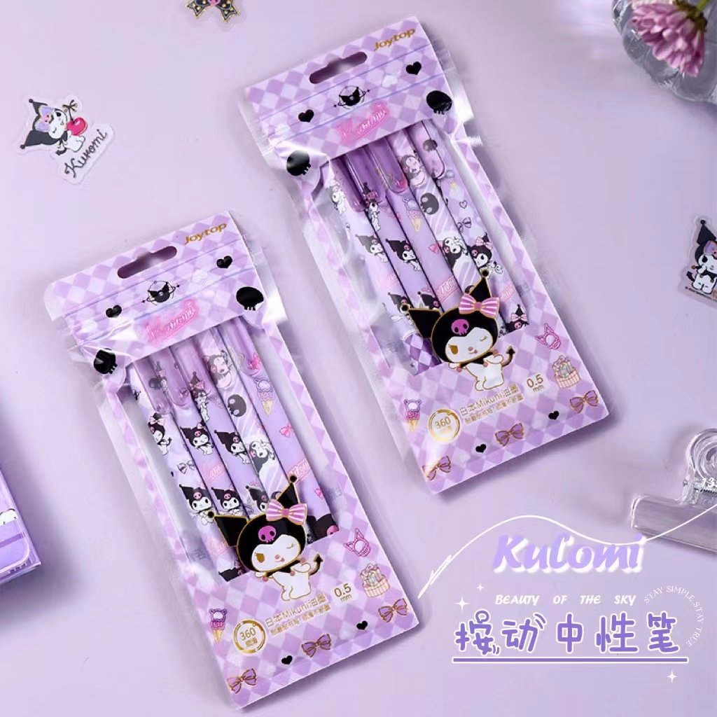 三丽鸥限定按动中性笔库洛米限量版ins日系黑笔可爱卡通玉桂狗联名刷