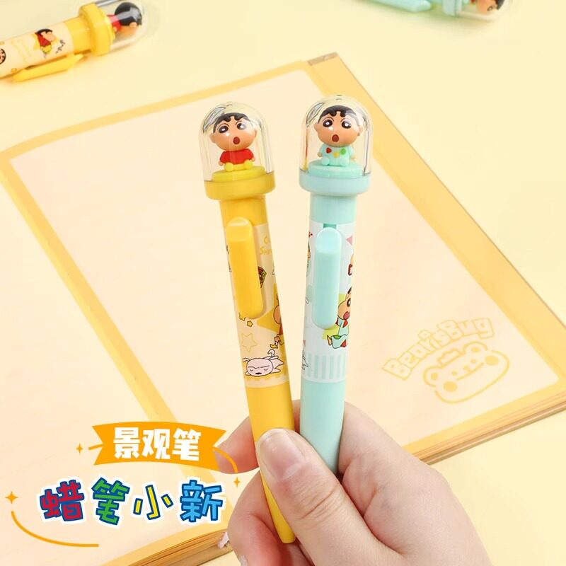 微景观蜡笔小新中性笔正版可奇家图片