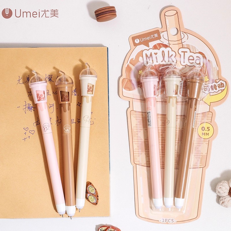 尤美奶茶笔旋转出芯中性笔水笔