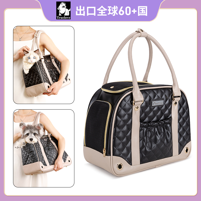 truelove宠物猫咪揹包狗狗小型犬泰迪外出书包可携式双肩包透气用