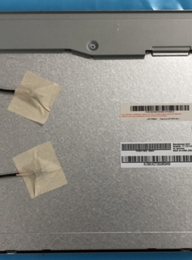 M156XW01 V.0 NV156FHM-N42 N48  G156XW01 V1 NT156FHM-N41 N42