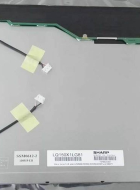 原装LQ150X1LG81 82 83 LQ150X1LG55 LQ150X1LG45 41 LQ150X1LG71