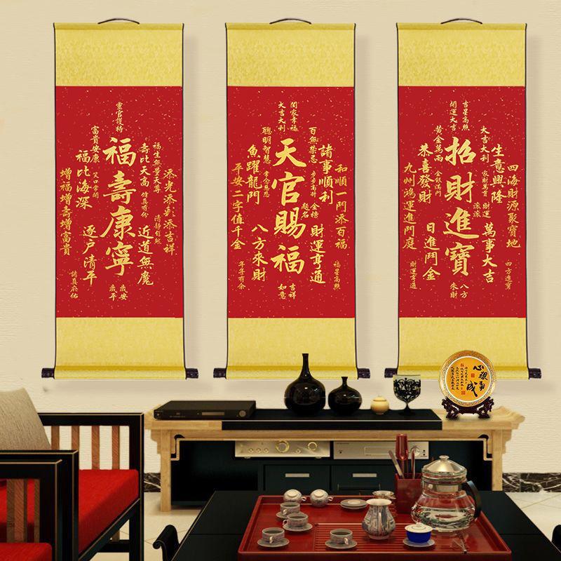 丝绸布油画布高温绫布长月阁清晰