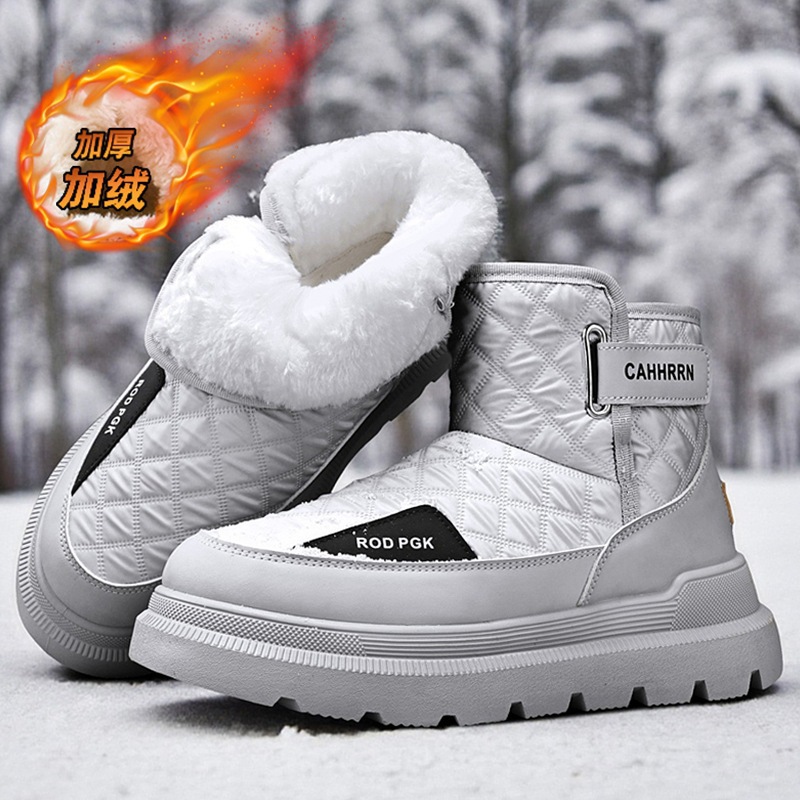 高帮雪地靴男款冬季加绒保暖东北大棉鞋男士2025新款百搭增高男鞋