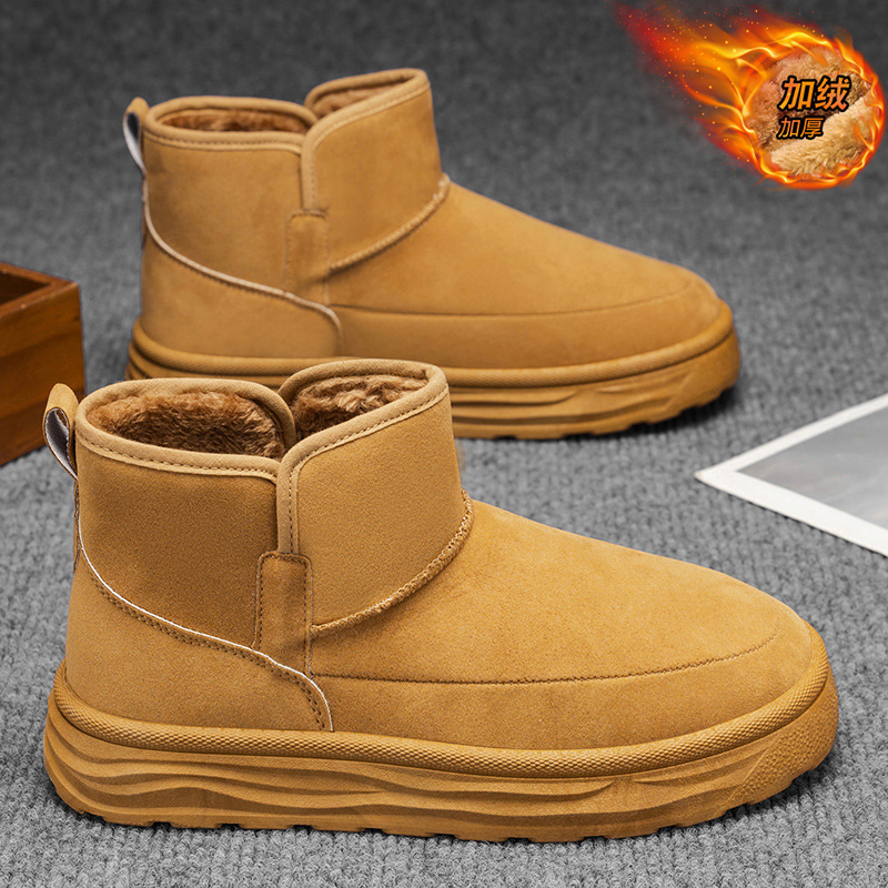 东北雪地靴男冬季加绒保暖大棉鞋男士皮毛一体防寒面包鞋防滑防水