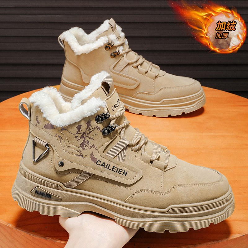 男鞋冬季加绒马丁靴男男士英伦复古高帮工装鞋加厚保暖棉鞋短靴子