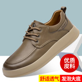 柔软轻便耐磨男鞋 跨境秋冬新款 时尚 百搭舒适户外运动鞋 男士 休闲鞋