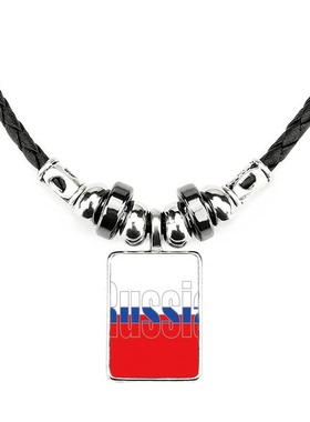 俄罗斯国旗饰品合金礼物吊坠