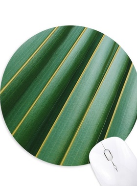 绿色植物叶子图片圆形游戏办公防滑橡胶鼠标垫礼物定制胶垫定做