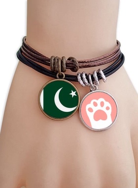 巴基斯坦国旗象征符号猫咪手链
