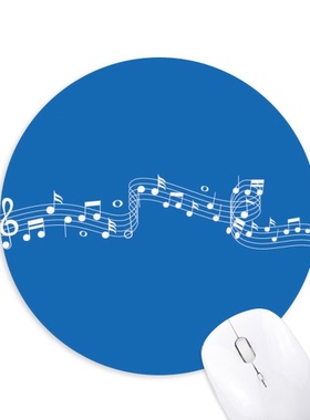 蓝色五线谱音乐跃动圆形游戏办公防滑橡胶鼠标垫礼物定制胶垫定做