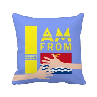 我来自基里巴斯拥抱方形抱枕靠枕沙发靠垫双面含芯礼物定制简约定
