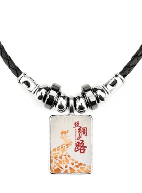 沙漠饰品合金吊坠